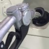 New Toyoda Gosei Fuel Cap Does Not Require Opening or Closing