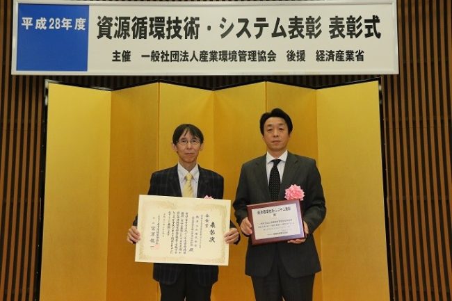 yokohama-duotex-conveyor-belt-award