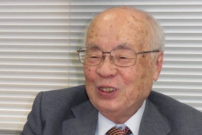 Soichi Inoue